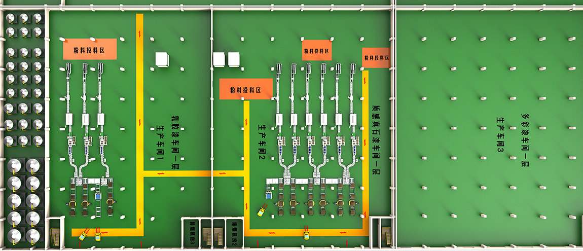一層生產(chǎn)車間視圖.jpg