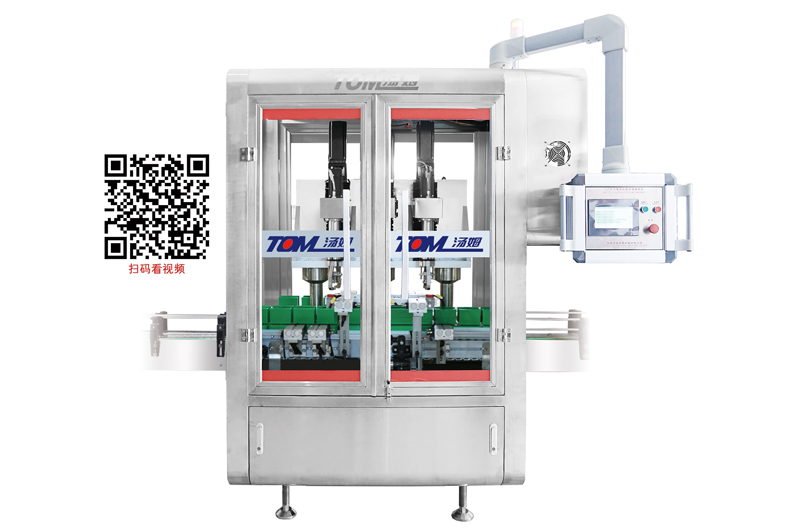 直線式泵蓋智能旋蓋機(jī).jpg